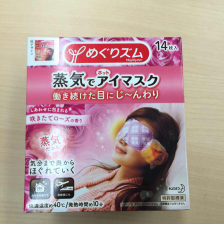 花王Kao蒸氣熱眼罩(玫瑰)(14片)
