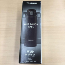 日本进口象印保温杯不锈钢黑色480ml