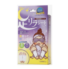 树之惠本铺天然树液足底贴(薰衣草)30片