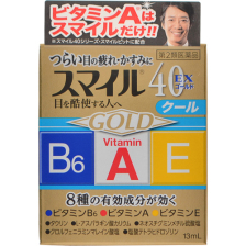 狮王 金色40EX金装眼药水滴眼液润眼液无防腐剂