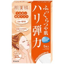 嘉娜宝Kracie 保湿浸透富弹性面膜5枚