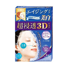 嘉娜宝 kracie肌美精美白保湿面膜4枚
