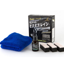 日本 Pika2rain 汽车镀晶,超强亲水性,封釉镀膜